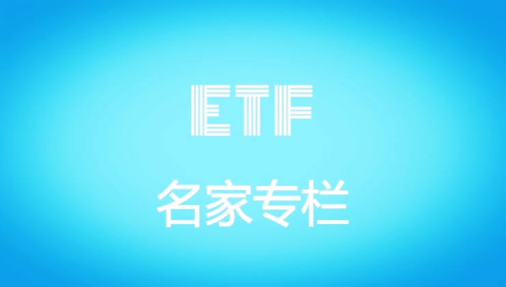 ETF、共同基金、股票哪个更好？